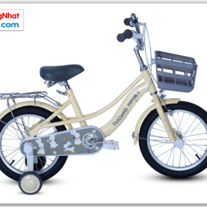 Xe đạp trẻ em Thống Nhất Bunny 12" 16" màu kem